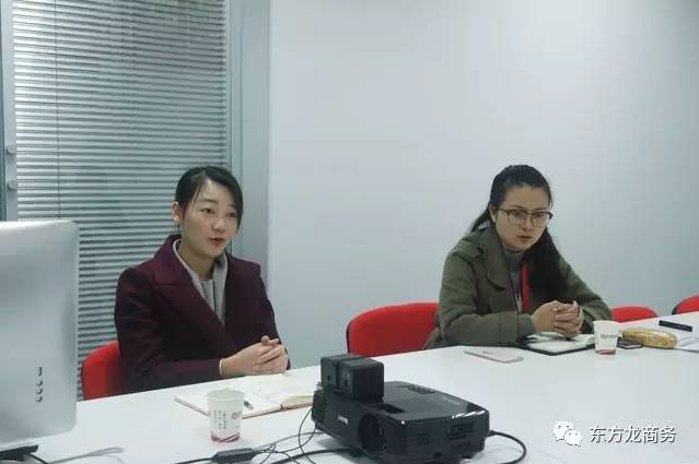 陜西咸陽乾縣縣委常委、統(tǒng)戰(zhàn)部長師虎來訪東方龍商務(wù)平臺考察交流