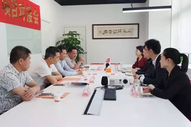 河北省大城縣縣委常委、副縣長(zhǎng)王書華考察上海東方龍商務(wù)國(guó)際平臺(tái)