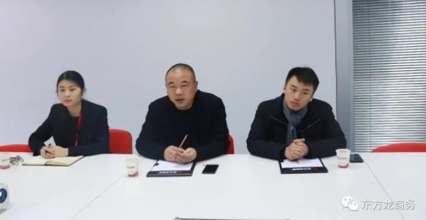 上??偛颗e行熱氣球生產(chǎn)運營基地投資選址項目政府對接會,項目創(chuàng)新技術及市場前景獲得政府認可 上??偛颗e行熱氣球生產(chǎn)運營基地投資選址項目政府對接會,項目創(chuàng)新技術及市場前景獲得政府認可