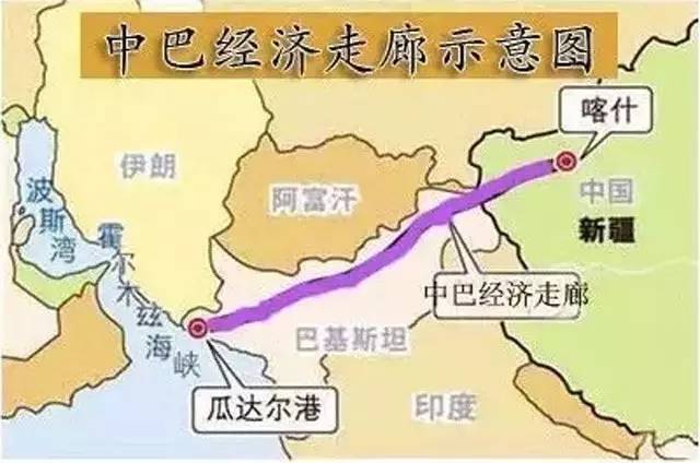專訪丨東方龍商務(wù)CEO陳谷音：巴基斯坦充滿生機(jī)，中國企業(yè)迎來巨大藍(lán)海【三】