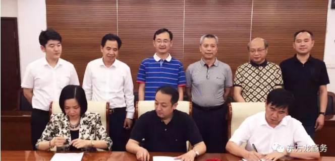 陪同通用航空投資選址項(xiàng)目方考察安徽天長(zhǎng)市，簽訂百億項(xiàng)目投資意向協(xié)議