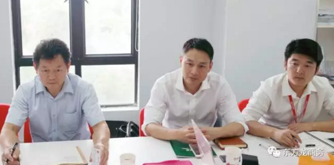 舉行無(wú)機(jī)涂料全國(guó)布點(diǎn)投資選址項(xiàng)目的政府對(duì)接會(huì),政府認(rèn)可項(xiàng)目質(zhì)量,希望推動(dòng)考察進(jìn)程 舉行無(wú)機(jī)涂料全國(guó)布點(diǎn)投資選址項(xiàng)目的政府對(duì)接會(huì),政府認(rèn)可項(xiàng)目質(zhì)量,希望推動(dòng)考察進(jìn)程
