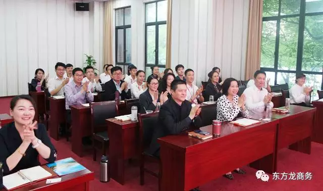 舉行五月中旬投資選址項目評估會，推出多個科技含量高、產(chǎn)業(yè)鏈條長、投資規(guī)模大、帶動能力強(qiáng)的高質(zhì)量項目