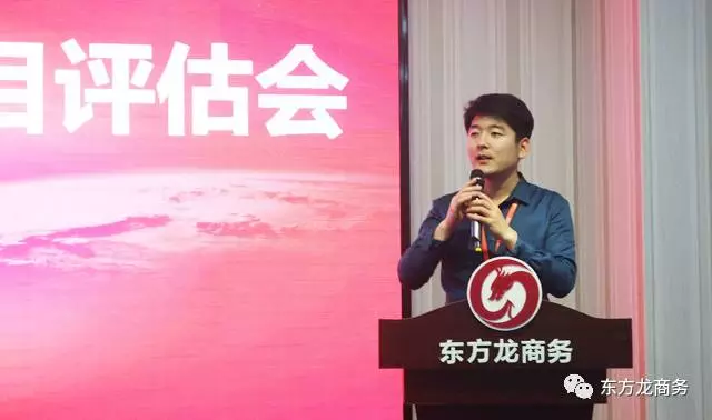 舉行五月中旬投資選址項目評估會，推出多個科技含量高、產(chǎn)業(yè)鏈條長、投資規(guī)模大、帶動能力強(qiáng)的高質(zhì)量項目