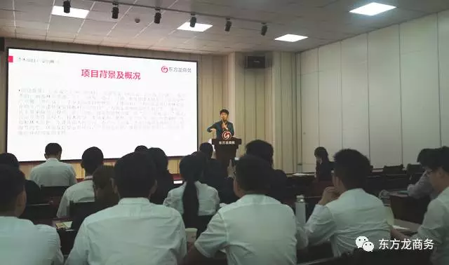 舉行五月中旬投資選址項目評估會，推出多個科技含量高、產(chǎn)業(yè)鏈條長、投資規(guī)模大、帶動能力強(qiáng)的高質(zhì)量項目