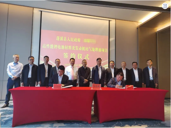 量質(zhì)并重！跑出委托招商引資項目落地“加速度”！
