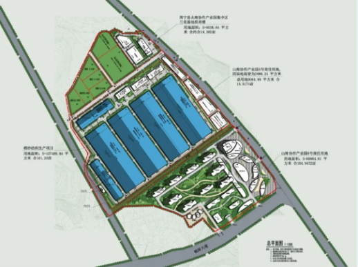 集團(tuán)全力助推福建寧德周寧縣委托招商引資，強(qiáng)化特色產(chǎn)業(yè)實(shí)力，為全縣高質(zhì)量發(fā)展增添新動(dòng)力