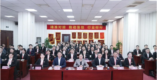 以“四輪驅(qū)動(dòng)”為核心，保持健康發(fā)展態(tài)勢(shì)！東方龍商務(wù)集團(tuán)4月份月度總結(jié)會(huì)圓滿舉行