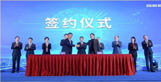 【開年重磅】集團(tuán)新成果！今年首個(gè)百億級(jí)投資選址項(xiàng)目正式落地?zé)o錫惠山