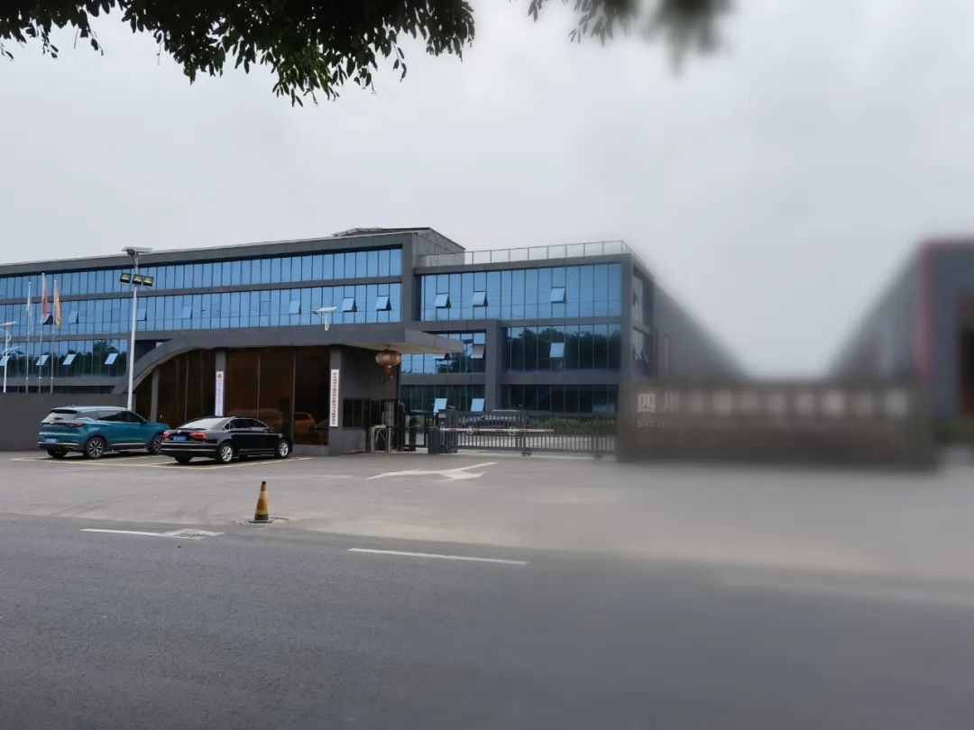 高端智能售貨機生產基地投資選址項目＆環(huán)保金屬結構件項目在四川洪雅縣順利投產，為地方產業(yè)發(fā)展注入新動能