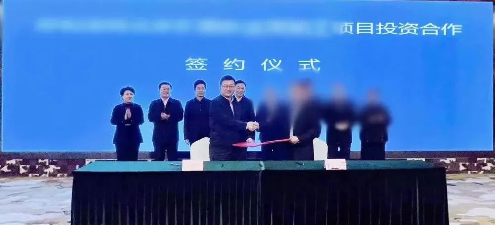 總投資30億，年產(chǎn)值10億！內(nèi)蒙古某地方政府與知名品牌果汁+冷鏈基地投資選址項(xiàng)目方成功簽訂投資協(xié)議