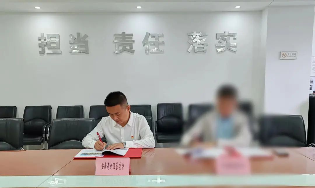 僅2個(gè)月！觸控模組整機(jī)生產(chǎn)投資選址項(xiàng)目成功落戶陜西安康高新技術(shù)產(chǎn)業(yè)開發(fā)區(qū)