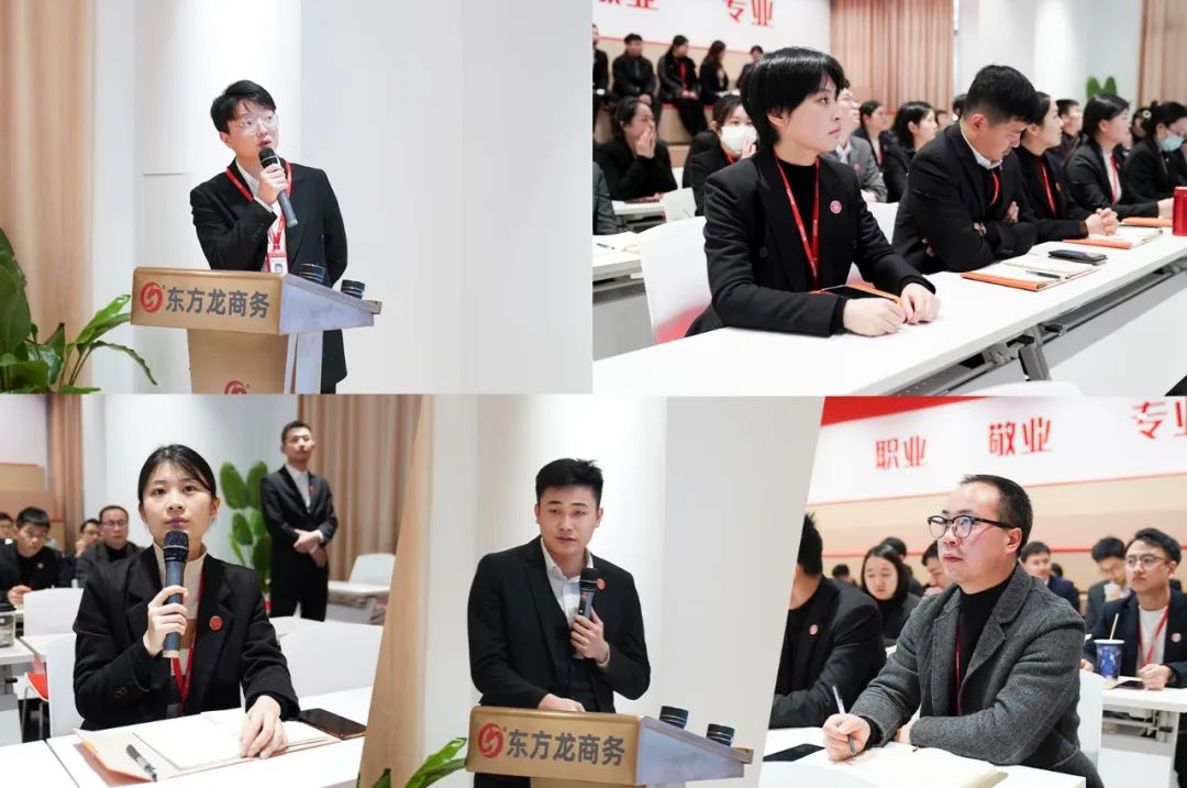 量質(zhì)新突破！12月中旬，集團共46個優(yōu)質(zhì)投資選址項目通過評估