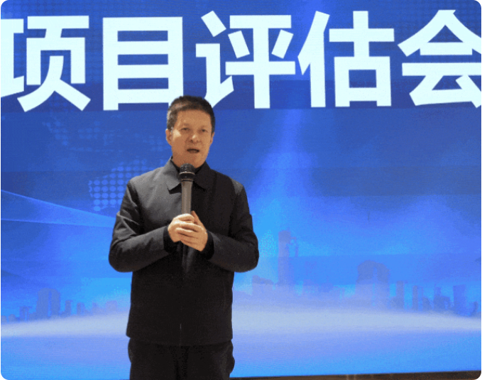 量質(zhì)新突破！12月中旬，集團共46個優(yōu)質(zhì)投資選址項目通過評估