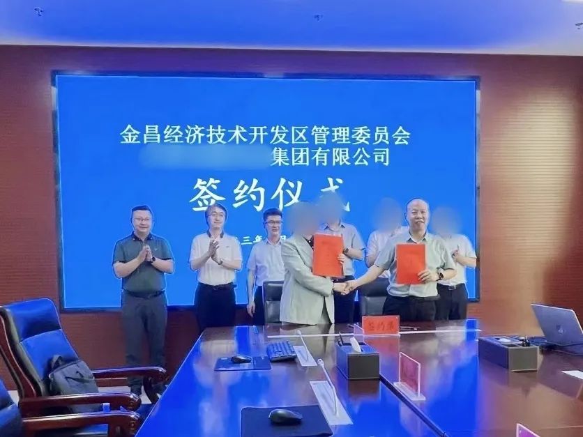 【2023年度運(yùn)營(yíng)服務(wù)地圖】總投資達(dá)1162.38億的優(yōu)質(zhì)項(xiàng)目精準(zhǔn)落地！1000個(gè)項(xiàng)目對(duì)接量圓滿達(dá)成！