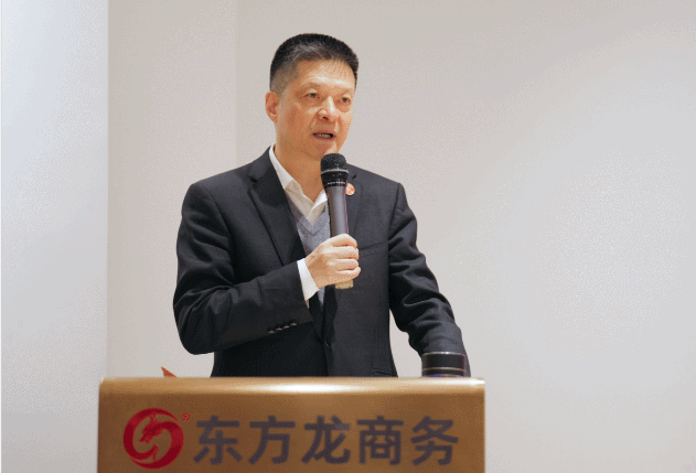 新起點(diǎn)，新目標(biāo)，新征程！東方龍商務(wù)開展為期2天的新人集中培訓(xùn)！