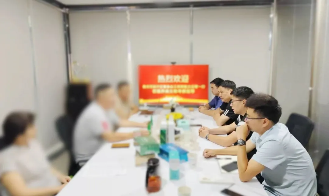 20余項研發(fā)專利，與知名高校達成產學研合作！貴州某地方政府實地對接行業(yè)領先植物提取保健品生產投資選址項目