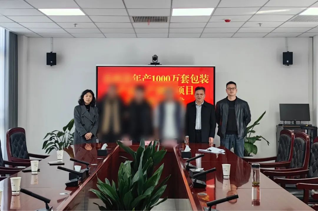 一季度項(xiàng)目落地服務(wù)“滿堂紅”，奔跑“二季度”全面打響！