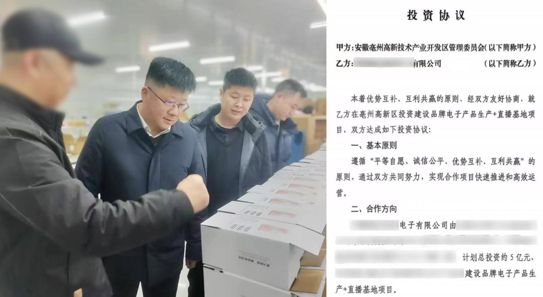 一季度項(xiàng)目落地服務(wù)“滿堂紅”，奔跑“二季度”全面打響！