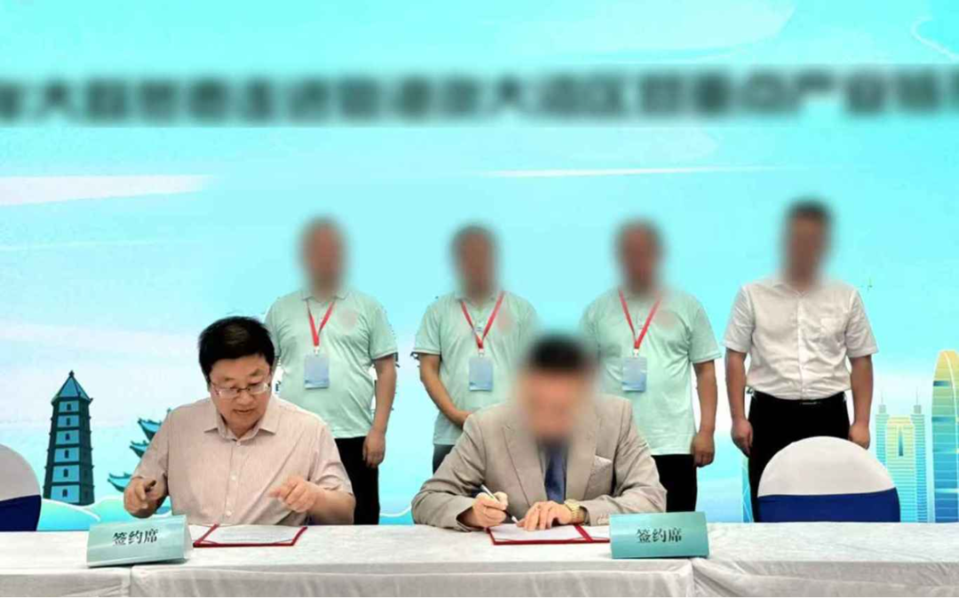 中國(guó)民營(yíng)企業(yè)500強(qiáng)，全國(guó)近百個(gè)成熟案例！陜西某地方政府與大型集團(tuán)品牌商業(yè)文旅綜合體投資選址項(xiàng)目企業(yè)成功簽約